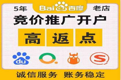 案例分享：SEM优化助力家居行业增长